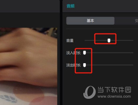 剪映电脑版如何提高原声音量操作方法