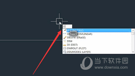 AutoCAD2018怎么修改标注样式 CAD2018版标注样式怎么调