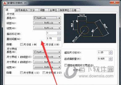 AutoCAD2018怎么修改标注样式 CAD2018版标注样式怎么调