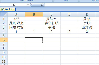 Excel隔列加空列 一个排序就能搞定