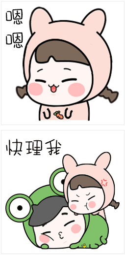 兔姐漫画