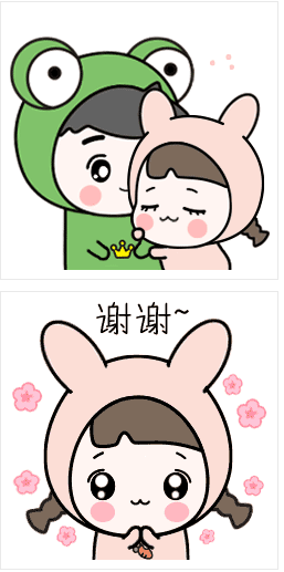 兔姐漫画