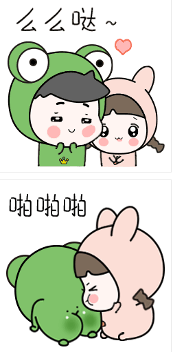 兔姐漫画