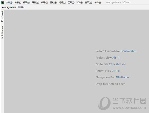 pycharm怎么改变背景颜色 修改主题配色方法
