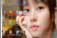 鲁大师怎么彻底卸载 卸载方法介绍