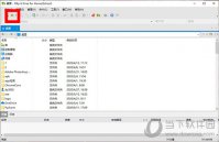 xftp怎么删除会话 清理无用会话方法