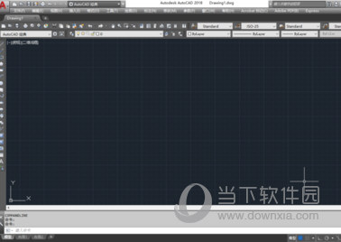 AutoCAD2018怎样设置空白文档 新建一个文档教程