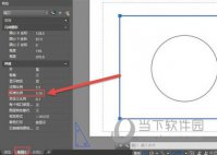 AutoCAD2018如何将模型和布局互相转换