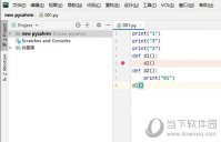 pycharm怎么调试程序 断点调试使用方法