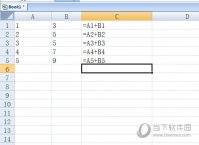 Excel怎么显示公式内容 一个快捷键搞定