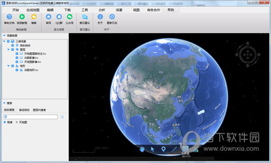 3D地图软件有哪些 让路线规划更加直观