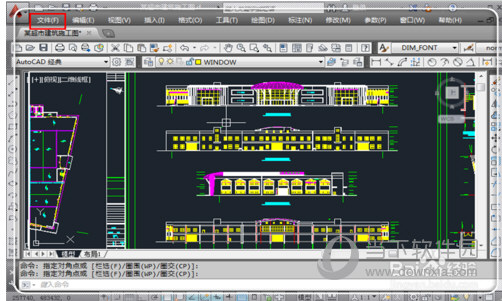 AutoCAD2018怎么转换成低版本的 高版本cad文件降低方法