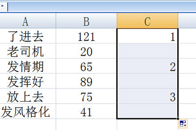 Excel怎么隔行隐藏 这个骚操作要记牢