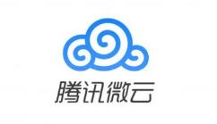 腾讯微云怎么修改照片或视频备份路径 腾讯微云修改照片或视频备份路径教程