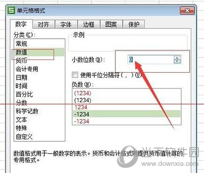 excel井号怎么恢复显示 出现井号解决方法