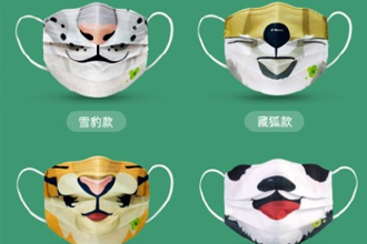 蚂蚁森林口罩哪里领？支付宝蚂蚁森林神奇物种口罩怎么兑换？
