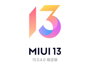 MIUI13内置反诈怎么关闭？可以关闭吗？MIUI13内置反诈能卸载吗？