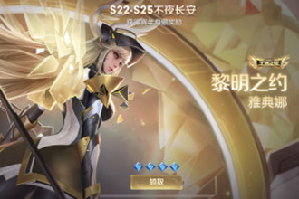 王者荣耀更新卡在72、75不动了怎么办？王者荣耀更新进度条不动是怎么回事？