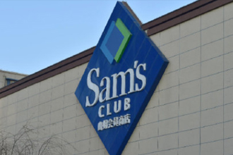 山姆超市怎么退卡？山姆退卡流程