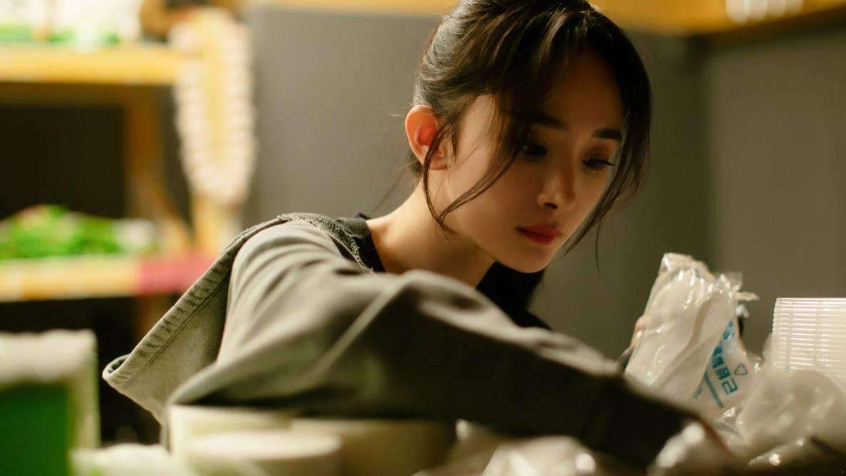 820杨幂直播在哪看 杨幂爱心一直播ID号多少