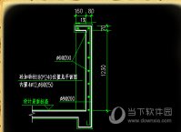 AutoCAD2018怎么标注图名 CAD图名标注教程