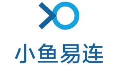 小鱼易连视频会议怎样美颜 小鱼易连视频会议美颜操作步骤