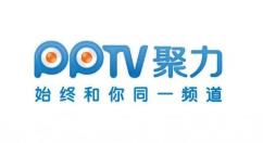 pptv手机版里直播节目如何预定？pptv手机版里直播节目预定的步骤教程