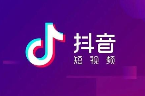 抖音怎么删除自己的作品 抖音删除的视频还能恢复吗