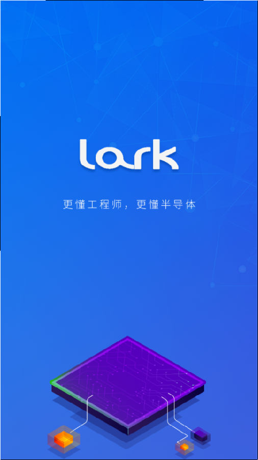 lark(半导体资讯)