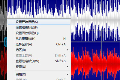 Goldwave怎么截取音频 这几个方法了解下