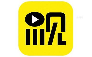 视吧怎么升级等级 视吧直播怎么升到皇冠