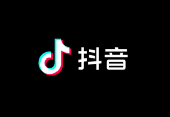 抖音怎么解绑银行卡 抖音解绑银行卡教程