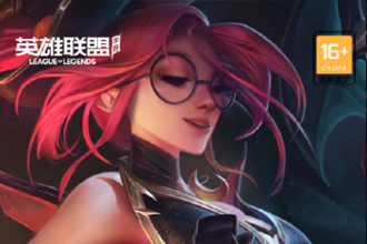 英雄联盟手游福袋打不开是怎么回事？英雄联盟福袋红包怎么获得？