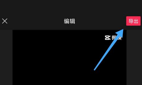 抖音光剑变装二维码是什么意思 抖音光剑变装视频怎么拍