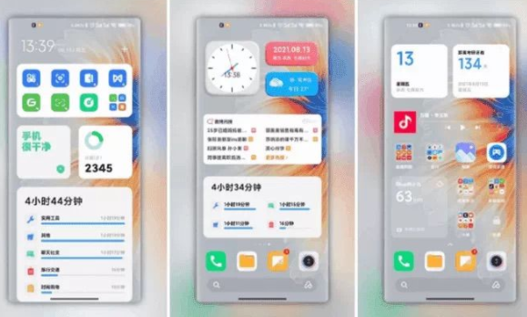 MIUI13第一批机型有哪些？MIUI13最新消息