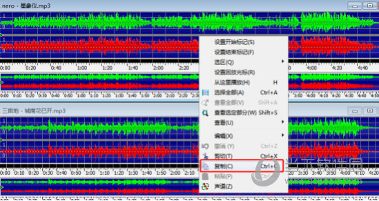 GoldWave音频混合教程 简单几步轻松混响