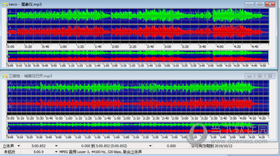 GoldWave音频混合教程 简单几步轻松混响