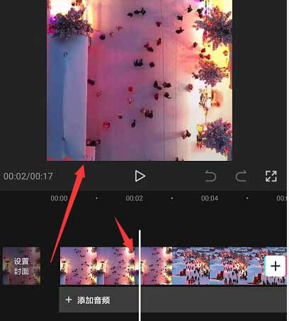 剪映怎么制作背景模糊特效? 剪映视频背景模糊效果的制作方法