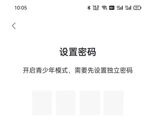 TapTap青少年模式怎么自动开启了？TapTap青少年模式怎么关？