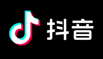 抖音怎么看注册时间?抖音注册时间在哪里看?