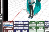 Mikumikudance怎么把光线调掉 设置光线就是这么简单