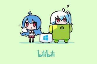 b站弹幕怎么设置在人物后面 b站弹幕能看到是谁发的吗