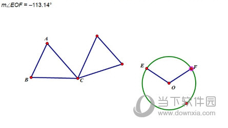 几何画板怎么让三角形按一定度数旋转 操作方法介绍