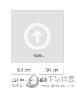 bilibili账号注册流程 让你立马萌新变成老司机
