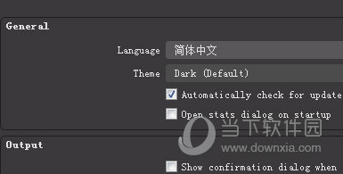 OBS怎么设置中文 设置界面调一调