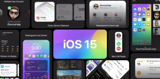 苹果iOS15.1正式版更新了什么内容 苹果iOS15.1正式版值得更新吗