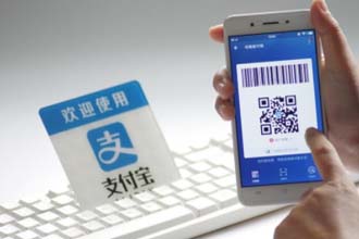 支付宝怎么开通商家收款 支付宝怎么开通花呗收款