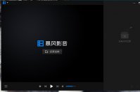 暴风影音闪电版不好拖动窗口大小怎么办 学会这几招就行