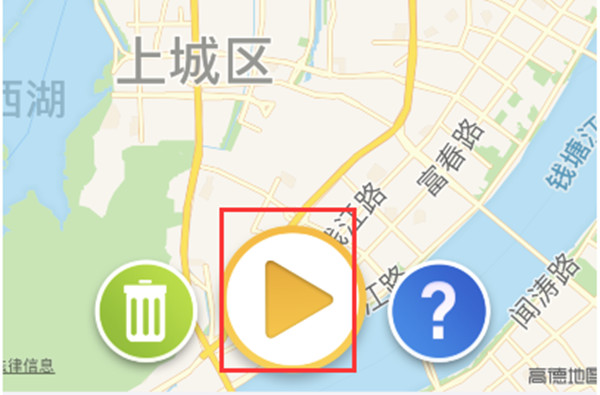 traveboast怎么保存视频？traveboast保存视频到本地方法分享