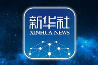 新华社积分商城什么时候更新？新华社积分商城几点更新？